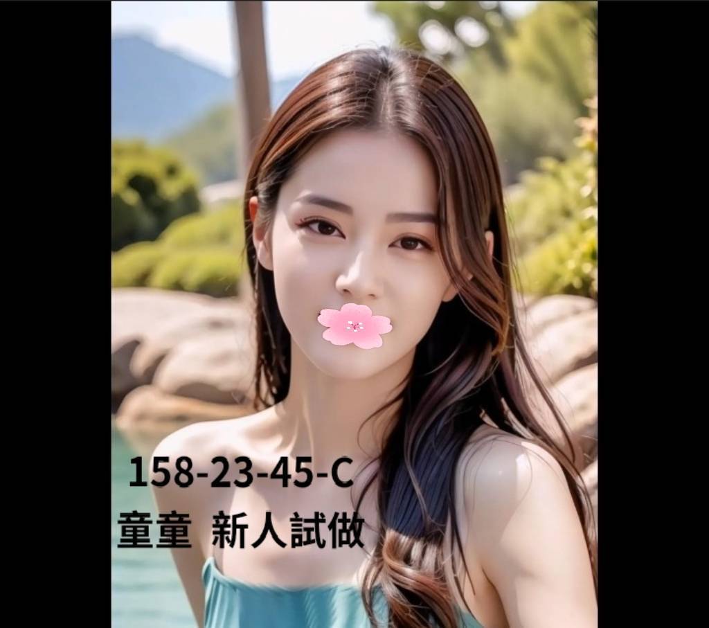 COCO外送新竹 靜儀 158/59/35/38D
